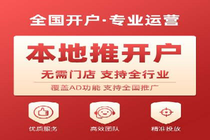 某电商平台的成功案例：信息流优化师的策略与成果